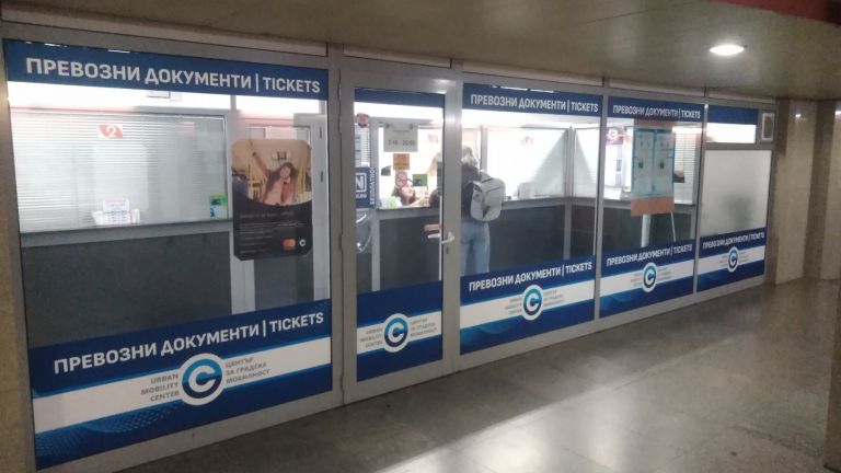 Още преди началото на учебната година и без допълнителни документи