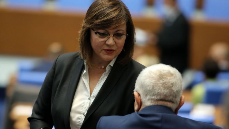 БСП кани лидерите на Изправисе.БГ Мая Манолова и на Има