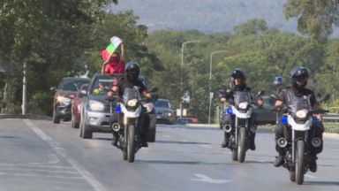 Точно в 8 00 ч тази сутрин протестиращи блокираха граничния пункт