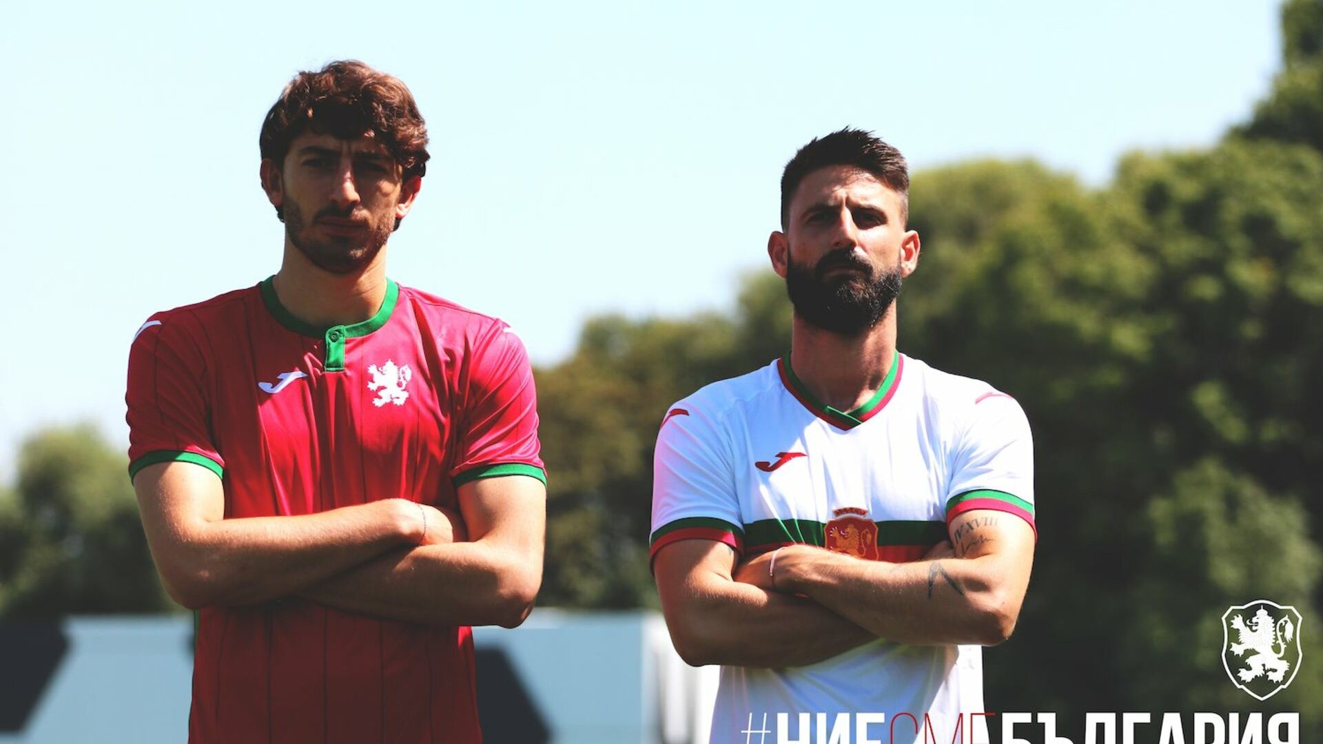 България представи новите си футболни екипи