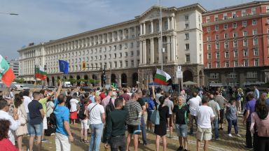 Протестът в 57 ия ден с искане за оставка на правителството