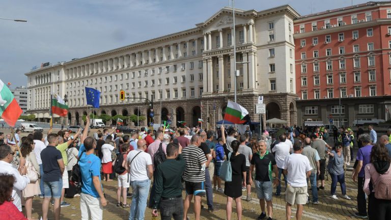 Протестът в 57-ия ден с искане за оставка на правителството