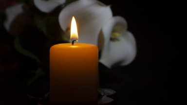 Софийска света митрополия с прискърбие съобщава че на 24 ноември