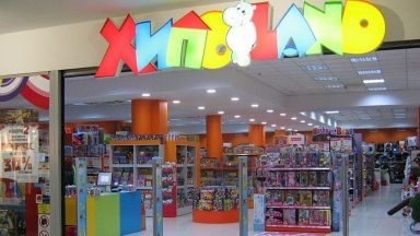 Министърът на вътрешните работи Христо Терзийски е провел разговор с