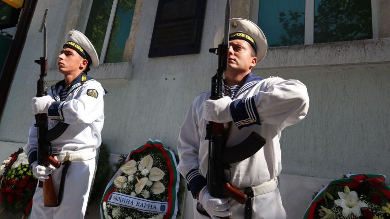 На 6 септември 1885 година Варна е градът, в който