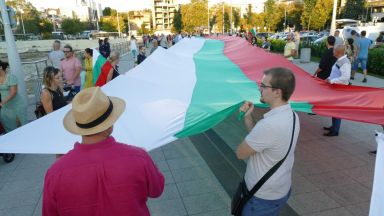 60 а поредна вечер на протест в София В Деня на