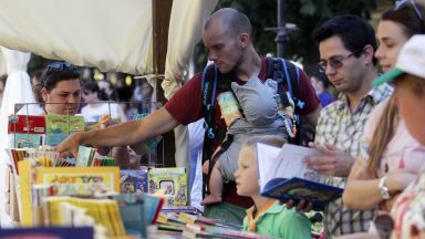 Над 120 участници ще има на Пролетният базар на книгата