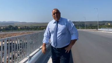 В момента мафията иска да свали правителството Хазарт контрабанда всичко