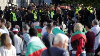 Предишният протест е пример за неорганизираност неспособност забавеност и отсрочване