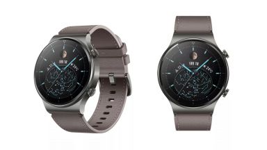 Huawei представи два нови часовника 