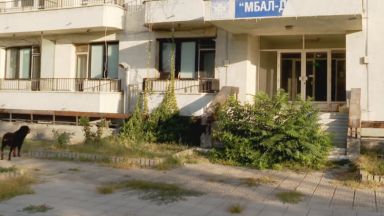 Болницата в Девня не е в състояние да лекува пациенти