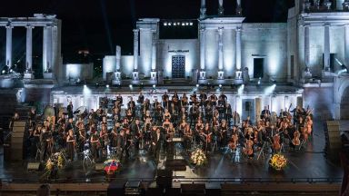 Опера Пловдив ще отбележи 75 години от създаването на Пловдивска филхармония с вълнуващ концерт в Античния театър