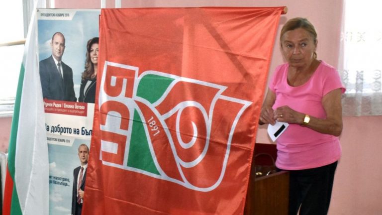 Не гласувах и смятам, че този избор създава повече проблеми