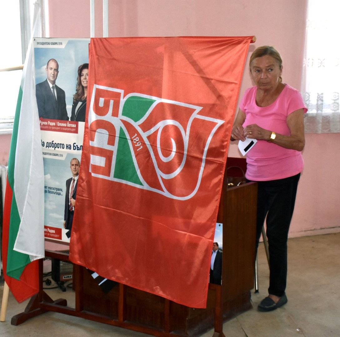 Над 870 социалисти от Общинската партийна организация на БСП във Видин упражняват правото си на глас в прекия избор за председател на партията