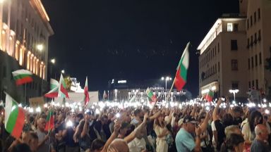 В София започва 68 ият пореден протест с искания за оставка
