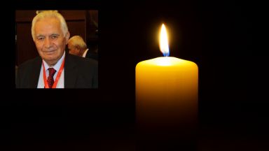 Първият председател на Скупщината на Република Сръбска 1991 1996 г и