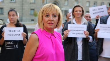 Лидерът на гражданската платформа Изправи се БГ Мая Манолова призова за
