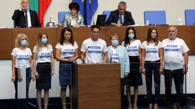 Долу ръцете от г н Марешки това заявиха в декларация в