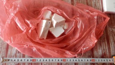 Столични полицаи хванали над два килограма наркотици Дрогата била заловена