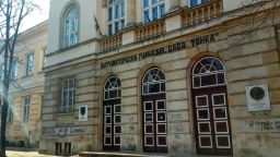Русенските ученици от 5 до 12 клас минават на е-обучение до 20 ноември