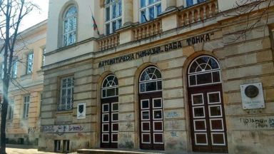 16 годишно момче от Русе е с COVID 19 съобщиха от Областния