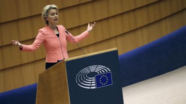 Председателят на Европейската комисия Урсула фон дер Лайен представи днес
