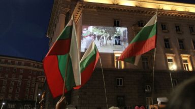 96 та поредна вечер на протест в София Исканията на протестиращите