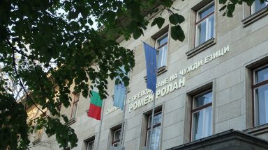 42 ма ученици от Езиковата гимназия Ромен Ролан в Стара Загора