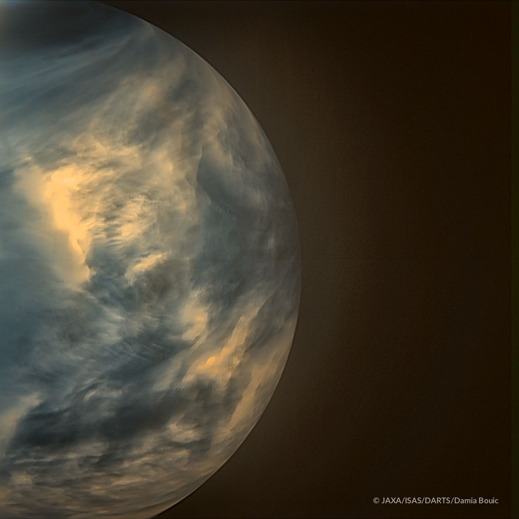 Снимките на Венера с UV филтър