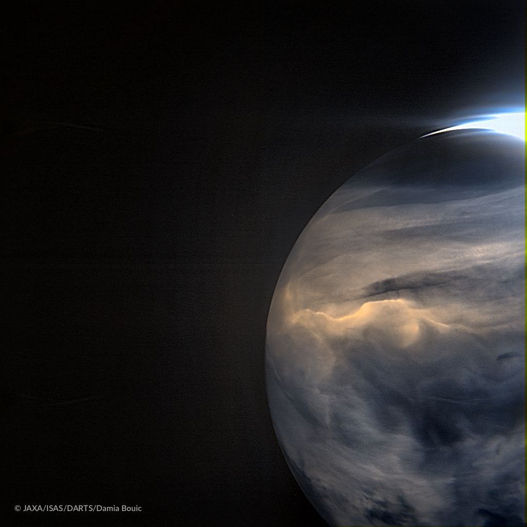 Снимките на Венера с UV филтър