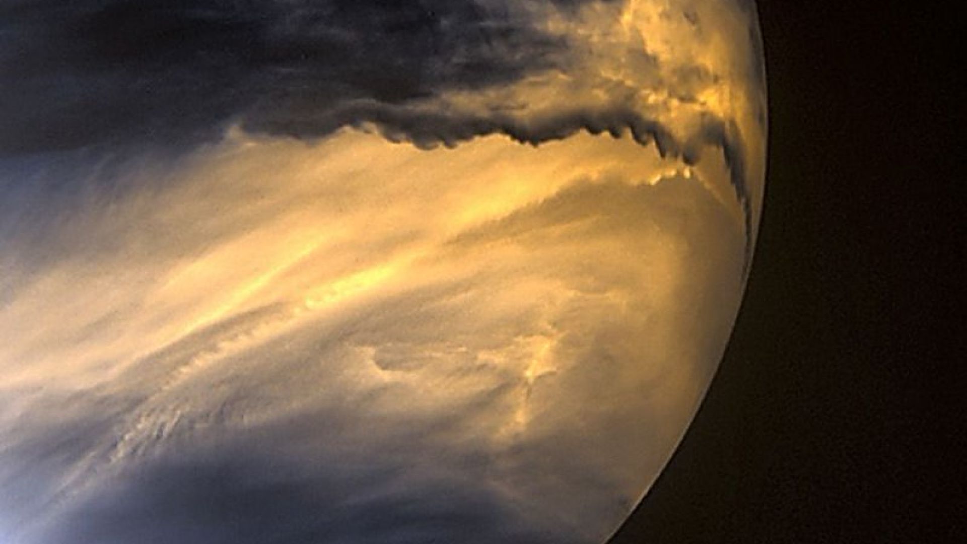 Кометата Ленард ще предизвика метеоритен дъжд на Венера