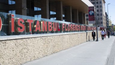 В Турция българи ще се лекуват в Одрин и Текирдаг
