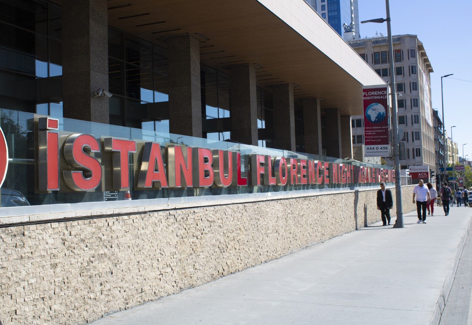 Болница "Флоранс Найтингейл" в Истанбул. Турските власти смятат да превърнат мегаполиса в глобален бранд в здравния туризъм