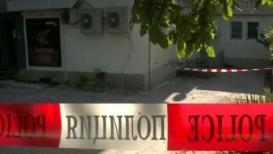 6000 лева в различни валути са взели обирджиите на банка