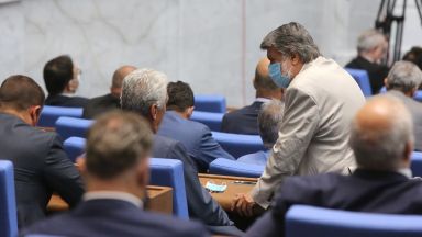 Народното събрание отхвърли окончателно предложението на ГЕРБ за създаване на