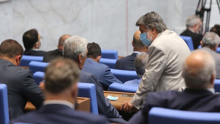 Народното събрание отхвърли окончателно предложението на ГЕРБ за създаване на