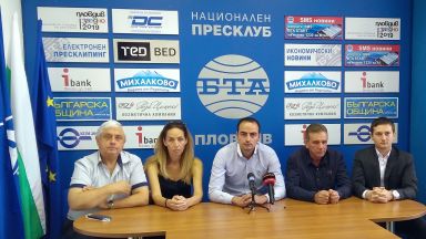 Около 300 души представители на СДС от шестте района