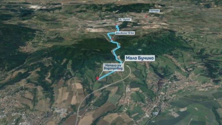 Спряно е водоподаването от язовир Бели Искър за Перник, съобщи