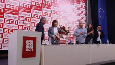 Последното заседание на Националния съвет на БСП прие отчета на