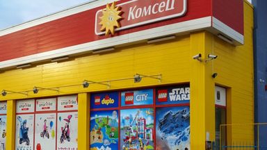 От фирма Комсед изпратиха отворено писмо до медиите в което