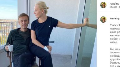 Руският опозиционер Алексей Навални който все още се възстановява в