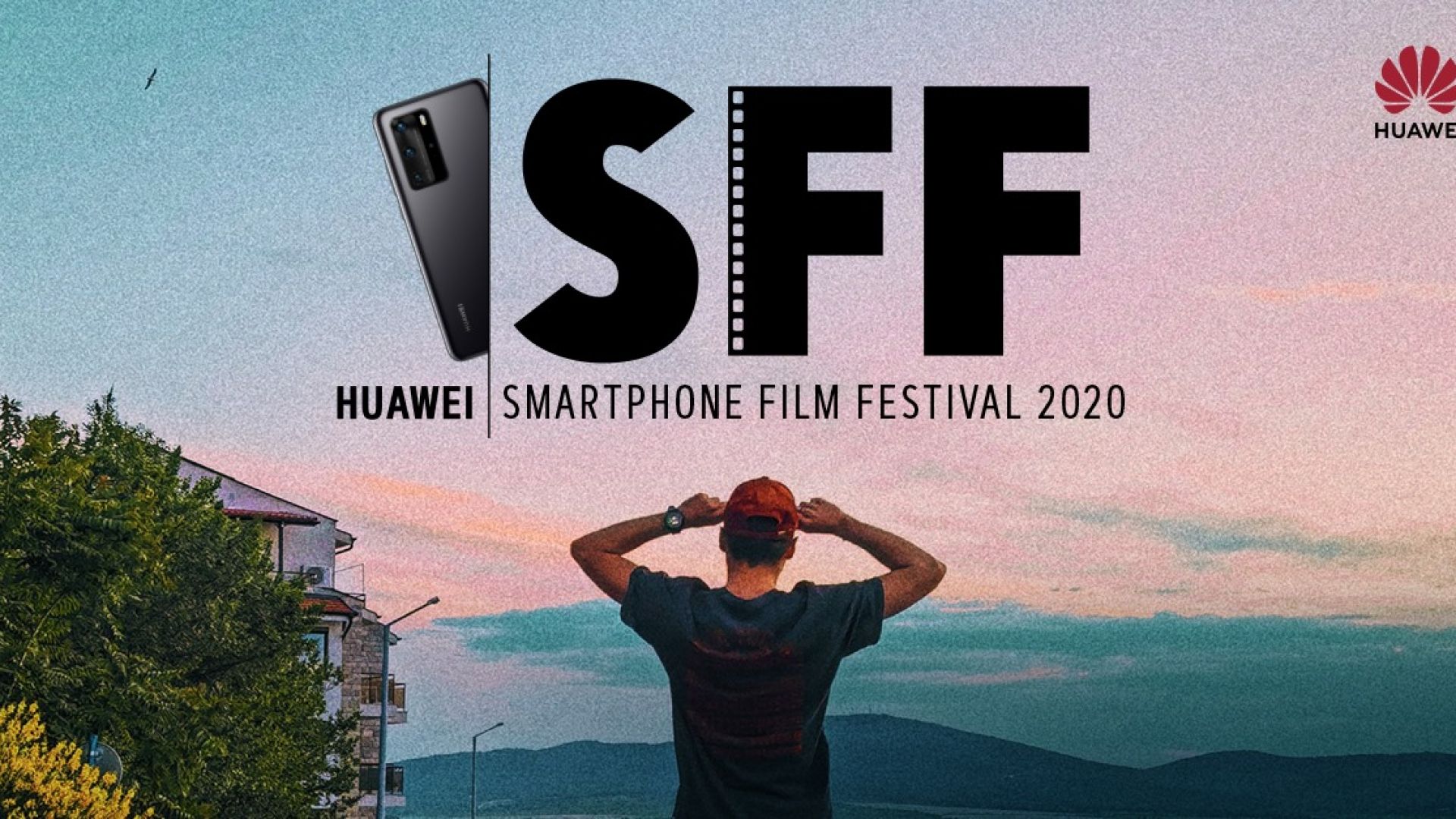 Филмовият фестивал на Huawei може да ви донесе лаптоп