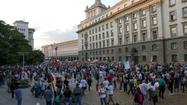 За 76 а поредна вечер недоволните от управлението на държавата се