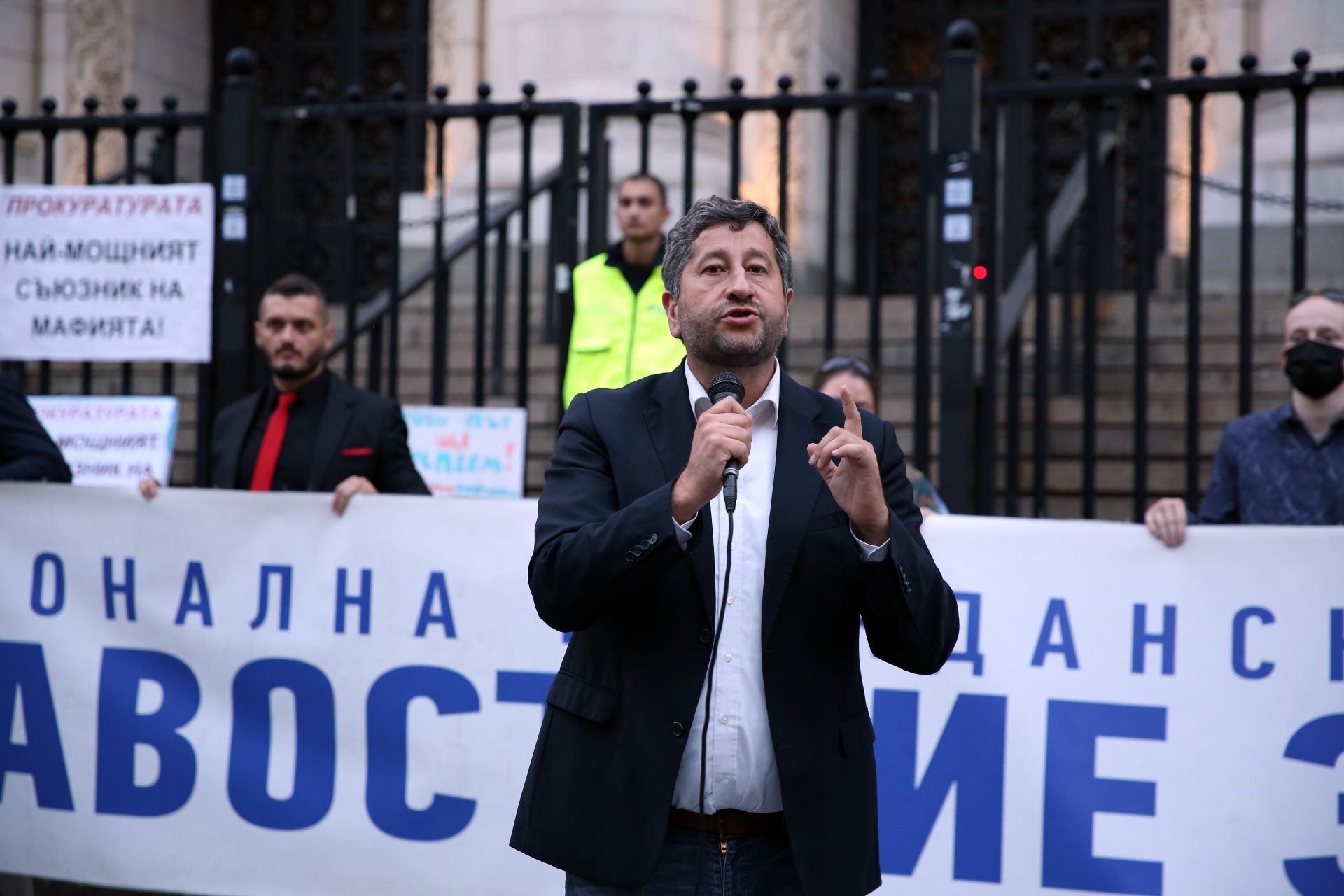  Христо Иванов на митинга 