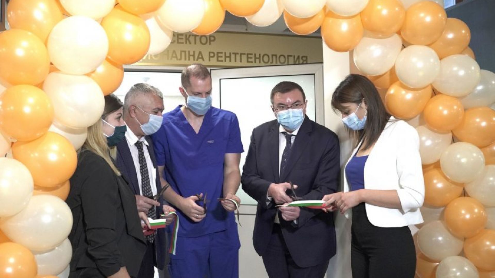 Нов апарат за лечение на мозъчни заболявания заработи в болница "Св. Ив. Рилски"