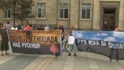 Протестиращи поискаха чист въздух за Русе