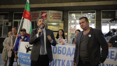 Нов опит за нахлуване в сградата на БНТ направи групата