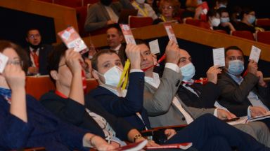 Резултатите от изборите за нов Национален съвет на БСП все