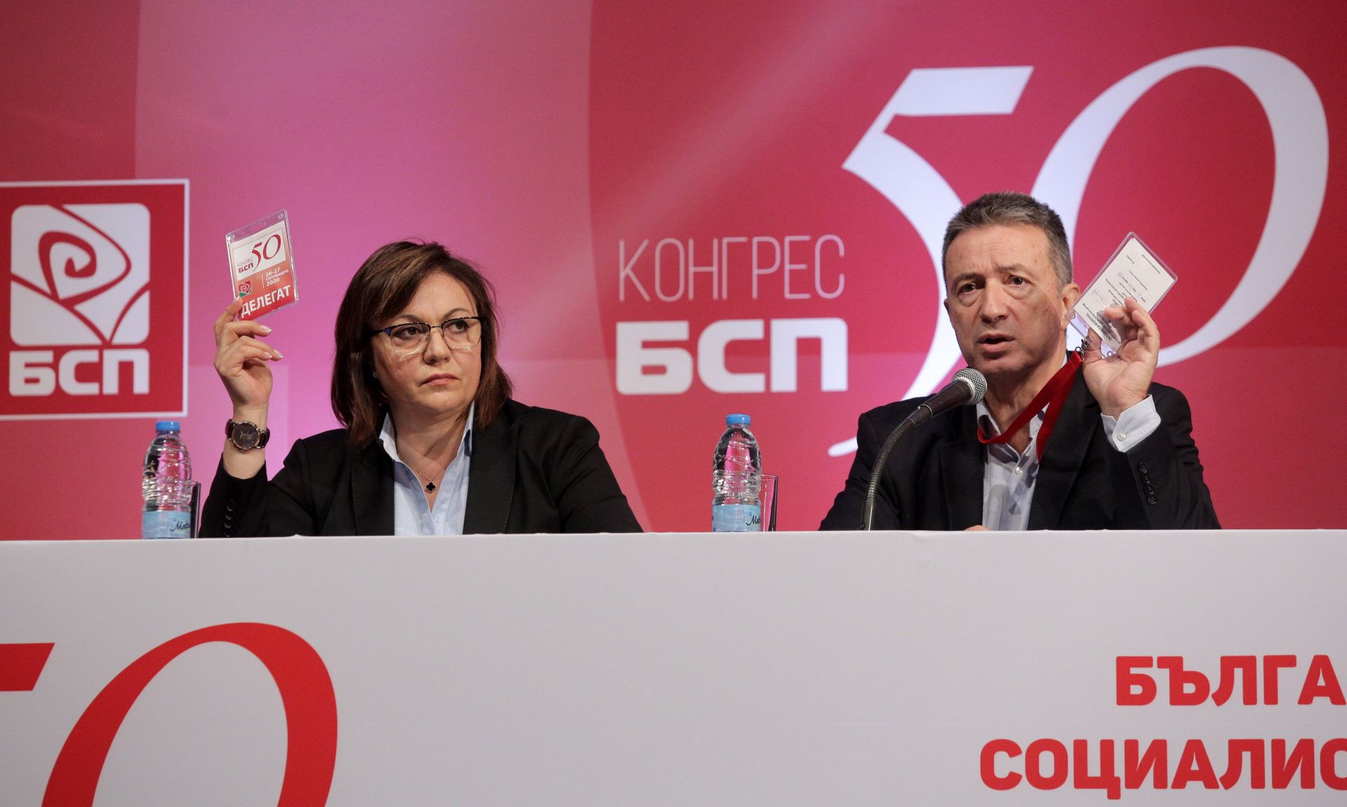 Отговорността се носи и от председателя на партията, смята Янаки Стоилов