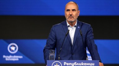 Това е част от предложенията на лидера на Републиканци за